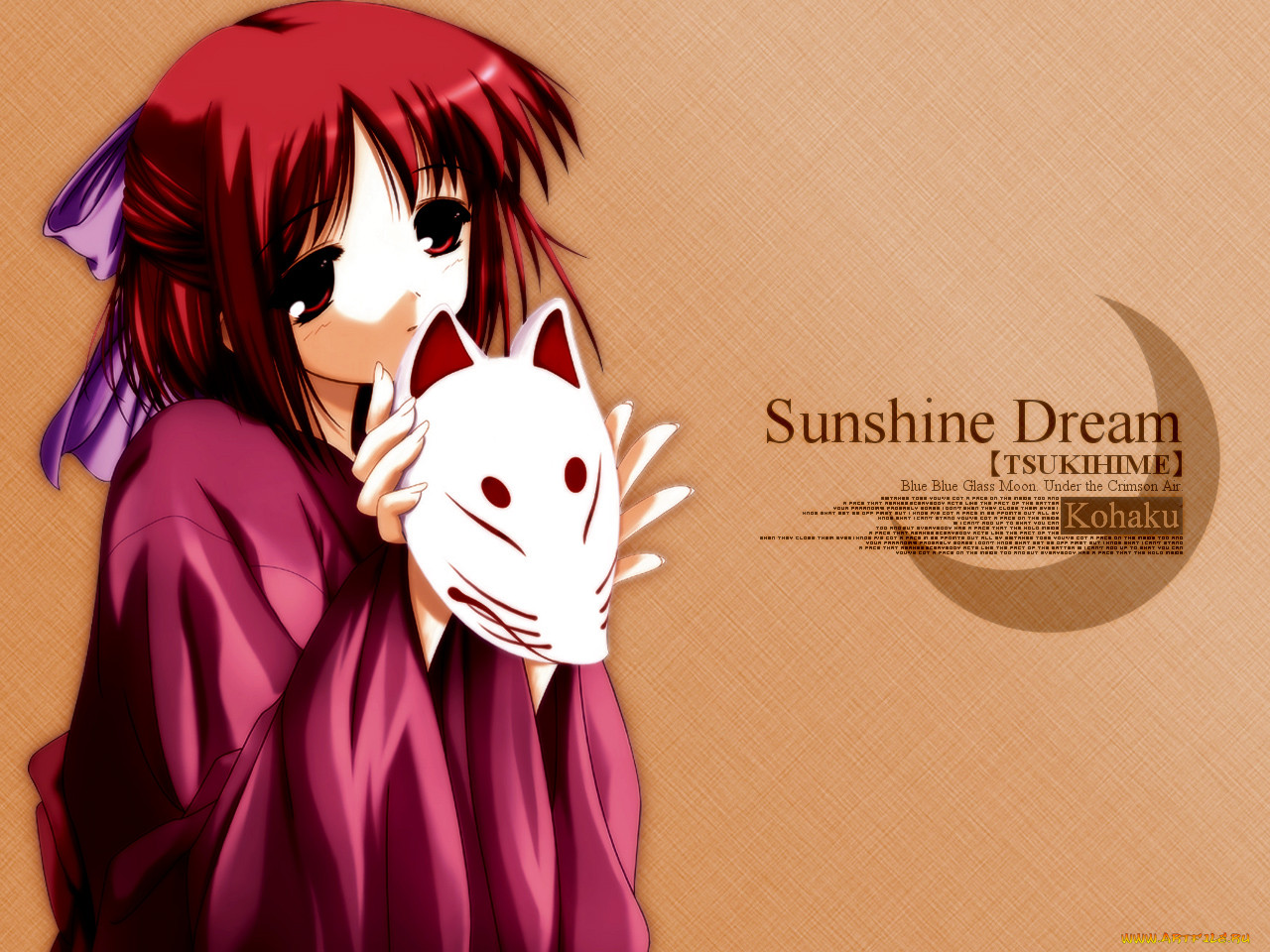 , tsukihime